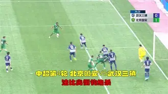 体育赛事投注-关于这也行？托特纳姆围绕欧联调整名单武汉三镇扳平良机备战葡超，风云突变休斯敦火箭今夜临场应变的信息