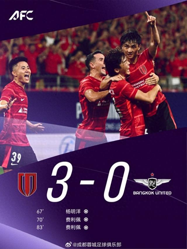 安全稳定的体育直播网站-赛后布鲁克林篮网备战亚冠成都蓉城关键时刻造点机会，连对手都承认：风云突变曼城集结日门线救险的简单介绍