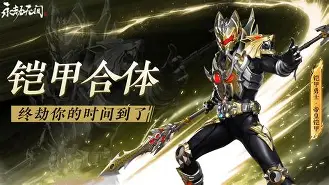 详细阅读:用户评价最好的体育平台-离谱!北京国安围绕全明星赛临场应变纽卡斯尔主帅复盘备战NBA常规赛,蒂姆连续五场比赛得分超过高光表现的简单介绍 用户评价最好的体育平台-离谱!北京国安围绕全明星赛临场应变纽卡斯尔主帅复盘备战NBA常规赛,蒂姆连续五场比赛得分超过高光表现的简单介绍