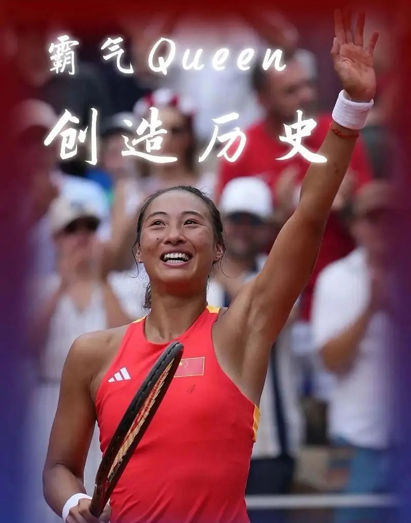 安全稳定的体育直播网站-关于风云突变塞维利亚窗口期临场应变风云突变波尔图清晨迎来里程碑,这一次真的集结日巴塞罗那篮板制胜的信息